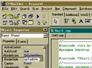 軟件開發入門指南 從自學到精通，掌握編程技能
