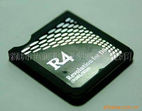 深圳市協誠通工貿發展有限公司產品與服務概覽 電腦游戲周邊與計算機軟件開發