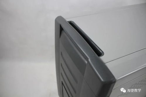 智能充電，重磅來襲 軟件開發如何驅動能源管理革命